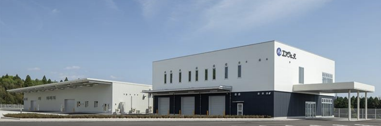 エア・ウォーター、熊本県大津町にデジタル・半導体関連の複合拠点を開所