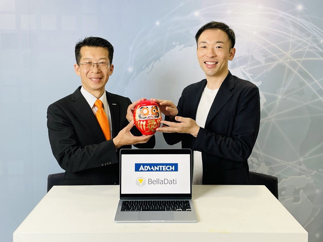 萩原電気グループのBellaDatiとアドバンテック、建設機械分野の車両管理システム分野で協業