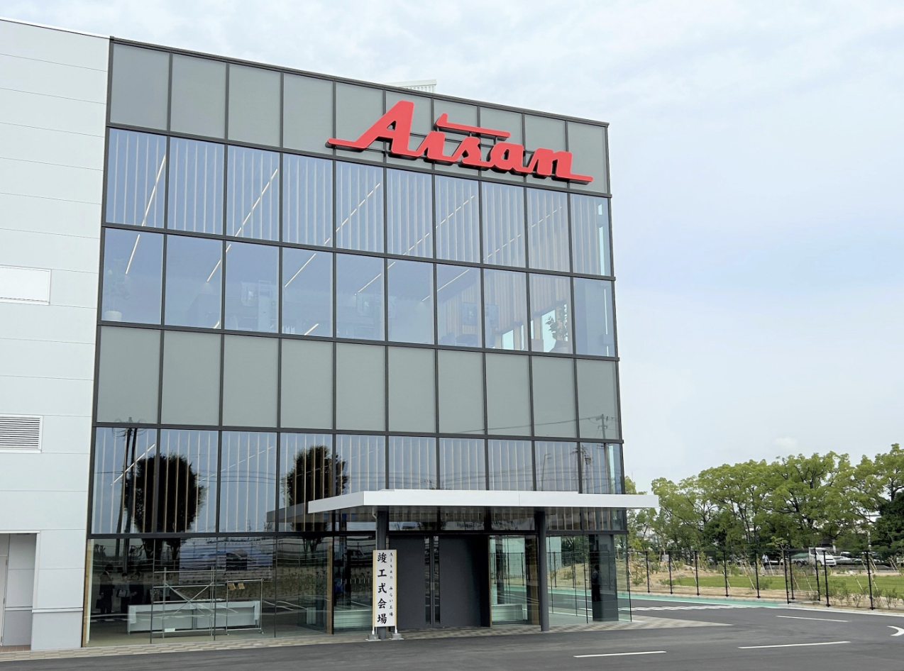 愛三工業、愛知県安城市に「Aisanみらい工場」が竣工、投資額は85億円