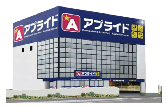 アプライド、愛知県名古屋市に新工場、仙台・豊田に新店舗を開設