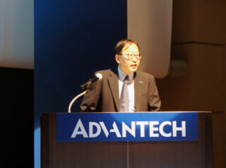 アドバンテック、AIイベント「Edge.AI Day Japan」開催 エッジコンピューティングでのAI活用を提案