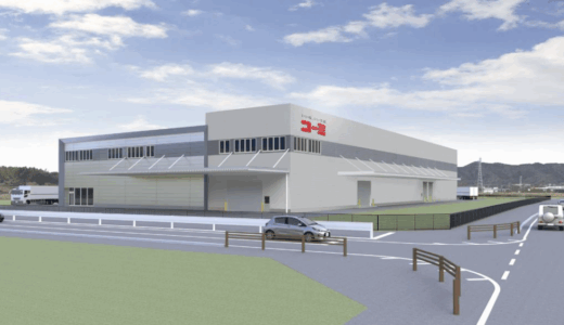 コーミ、愛知県豊橋市に新工場「コーミ三弥工場」を着工、投資額は42億円　こくいちソース安定供給