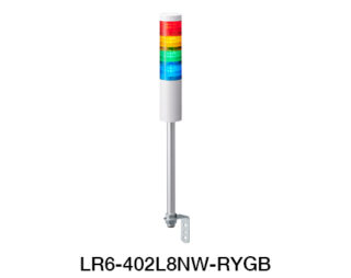 パトライト、積層信号灯「LR6シリーズ（M12コネクタ仕様」にポール取付仕様を追加
