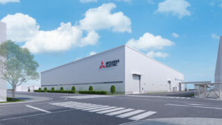 三菱電機、香川県丸亀市の受配電システム製作所に新工場棟を建設 キュービクル形ガス絶縁開閉装置の生産力を2倍に