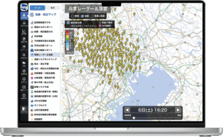 ウェザーニュース 企業向け気象情報サービス「ウェザーニュース for business」工場版 落雷情報等を即時通知【雷害対策特集】
