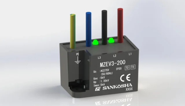 サンコーシャ 電源用SPD「MZEV[]-200」制御盤など低圧電源機器の保護に最適【雷害対策特集】