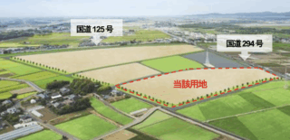 エバラ食品工業、国内製造体制を再編 茨城県下妻市に新工場、群馬工場は操業停止へ