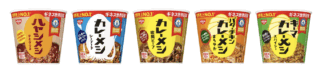 日清食品、滋賀県栗東市の滋賀工場に「カレーメシ」新ライン稼働 生産能力2倍へ