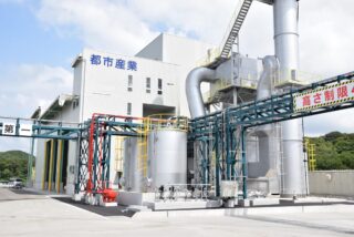 都市産業、山口県宇部市に最新鋭の焼却施設を新設 環境負荷を極限まで抑制