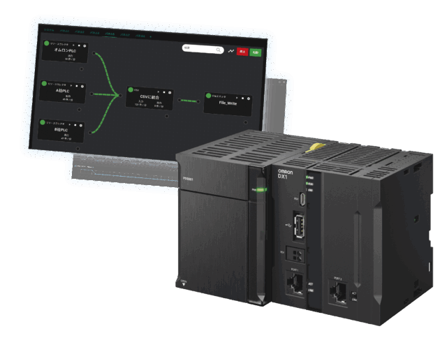 オムロン、エッジコントローラ「データフローコントローラDX1」発売 装置のデータ収集から活用まで必要なものを本体に集約
