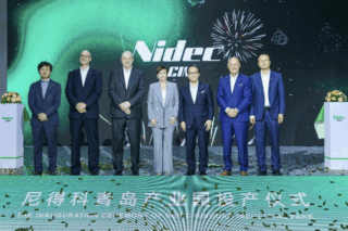 ニデック、中国・青島市に家電向けモータの新工場開設 2工場集約で生産体制を強化