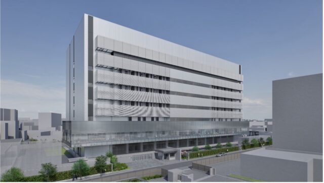 中外製薬、東京都北区の浮間事業所に新研究棟「UKX」建設 800億円投資で製法開発を強化