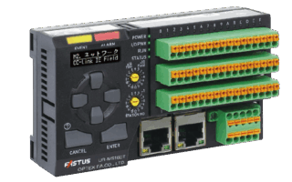 オムロンとオプテックス・エフエー、IO-Link普及で連携 関連製品を相互供給へ