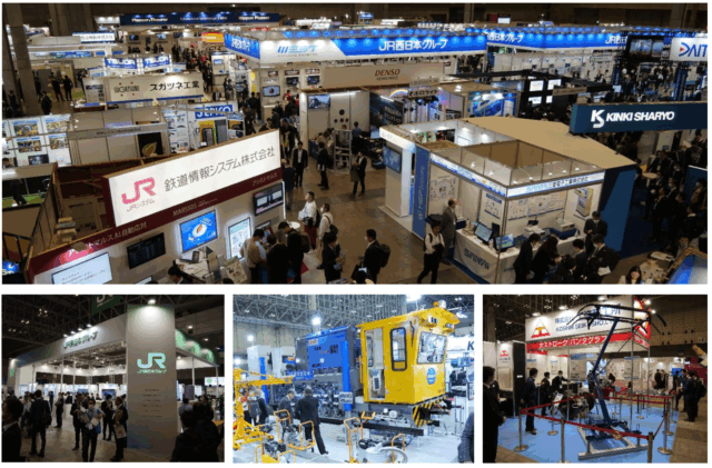 鉄道技術展2025、11月26日から幕張メッセで開催 今回は4日間開催に拡大