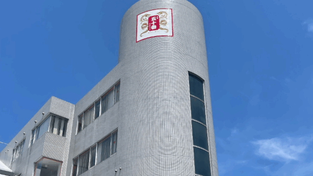 OSGグループのD＆D、神奈川県秦野市に中華惣菜の新工場稼働 生産能力10倍へ