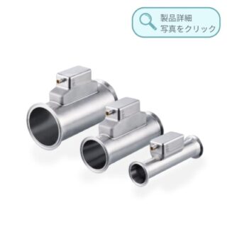 ifm efector、120℃対応の表示レス超音波流量センサ「SUHシリーズ」発売