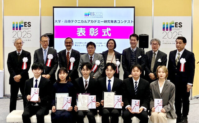 IIFES2025 大学・高専テクニカルアカデミー研究発表コンテスト 最優秀賞に慶應義塾大学（桂研究室）「モーションコピーロボットハンド」