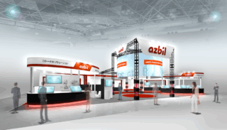 アズビル（ブース 5−50）azbil’s road to the future シン・オートメーションがつくる持続可能な未来【IIFES出展各社紹介】