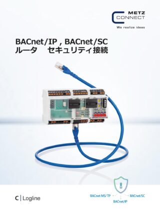 リンスコネクト（ブース 6-34）安全で信頼性の高いイーサネットでIoTをサポート【IIFES出展各社紹介】