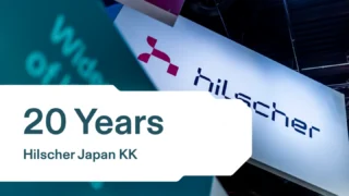 ヒルシャー・ジャパン、設立20周年 産業用通信ソリューションを提供