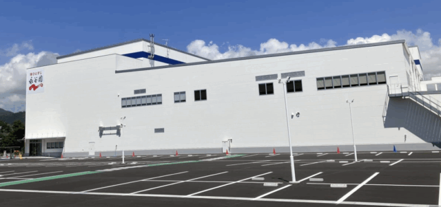 永谷園フーズ、茨城県高萩市にお茶漬けやふりかけ製造の新工場竣工 旧工場を代替