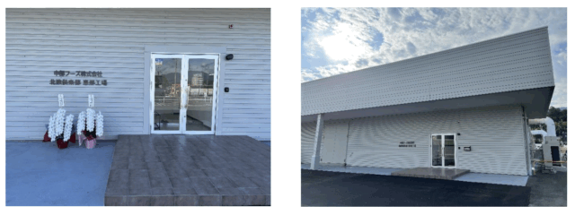 バローHD傘下の中部フーズ、岐阜県恵那市にベーカリー新工場が稼働開始