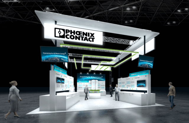 フエニックス・コンタクト（ブース 6-39）電化 × ネットワーク × オートメーションで描く、持続可能な未来【IIFES出展各社紹介】
