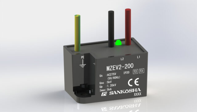サンコーシャ 電源用SPD「MZEV[]-200」制御盤など低圧電源機器の保護に最適【雷害特集】