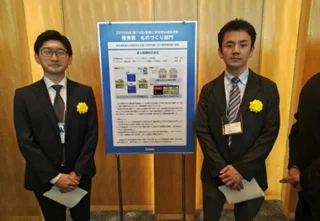 富士電機、AI外観検査装置が2025年度電機工業技術功績者表彰の優秀賞を受賞 低圧遮断器の検査を自動化