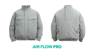 新コスモス電機 防爆ファン付きウェア「AIR FLOW PRO」IIBT3分類エリア対応【雷害特集】