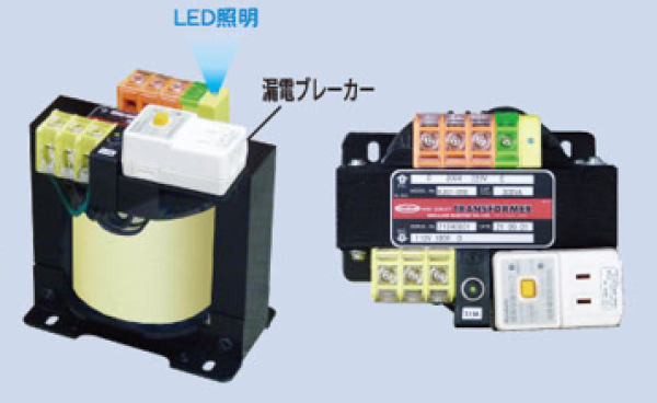スワロー電機 漏電ブレーカー付き電源トランス「ELB-Eシリーズ」トランス本体と二次側機器を保護【雷害特集】