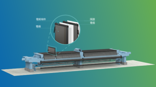 旭化成、神奈川県川崎市の川崎製造所に310億円投資 クリーン水素製造用アルカリ水電解システム新工場