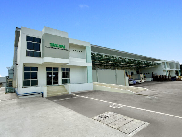 加賀電子、タイ・チョンブリー県にEMS新工場「アマタナコン第3工場」を建設