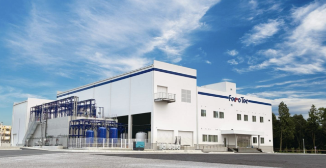 フェローテック、熊本県菊池郡大津町に精密再生洗浄の新工場「熊本工場」が竣工