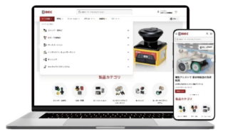IDEC、WEBサイトを全面リニューアル コーポレートと製品サイトを別々に
