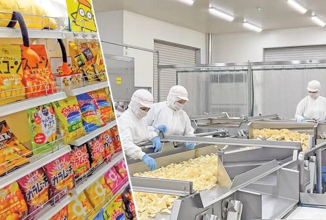 富士電機、湖池屋京都工場への「エネルギー見える化システム」納入事例を公開