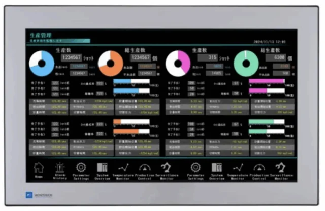 富士電機 プログラマブル表示器「TS4000シリーズ」高精細ワイドモニターで情報量増加【HMI・表示器特集】