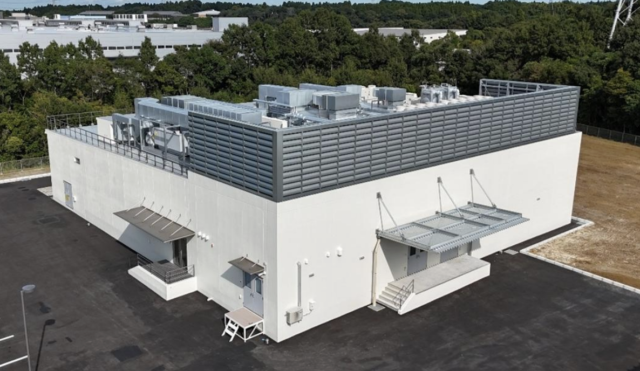 リンクメッド、千葉県千葉市に放射性医薬品の新工場を竣工