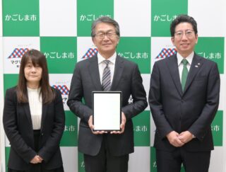 エス・パックス、鹿児島県鹿児島市の本社工場を増設 増加する段ボール製品の需要に対応