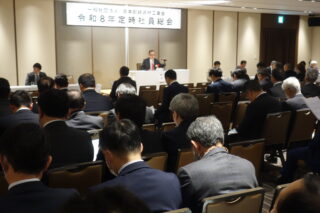 ＪＷＡＡ、定時総会と賀詞交歓会を開催