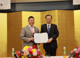 マツムラ、岩手県花巻市に新工場を建設 半導体製造装置部品など製造