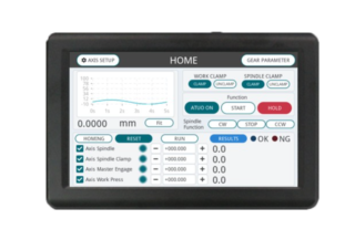 ICOP Technology パネルPC「QEC-PPC-M-090T」EtherCAT制御とHMIを統合【HMI・表示器特集】