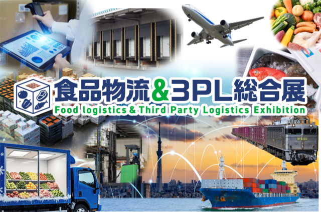 村田製作所とソフトバンク、CC-Link協会、世界初のTSN over 5G接続実証に成功 産業用ネットワークの無線化へ大きな一歩 フィジカルAIへの活用に期待も