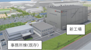 ジャパンエンジンコーポレーション、兵庫県明石市でアンモニア燃料エンジン新工場の建設工事を開始