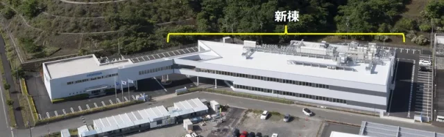 堀場エステック、京都・福知山のR&D新棟が本格稼働 半導体向け流量制御技術を強化
