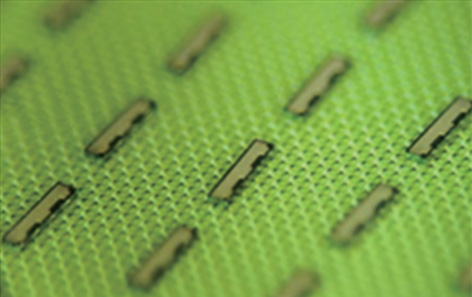 日本色材工業研究所、長野県小諸市に新拠点 ハーバー社の工場資産を6.5億円で取得