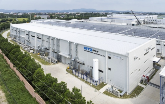 キッツ、ベトナム・ヴィンフック省で半導体製造装置用バルブの新工場が竣工