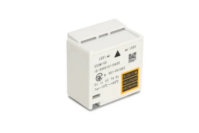 IDEC 無線振動センサ「ES3M形」本質安全防爆構造 防爆エリア内の予知保全【予知・予兆保全特集】