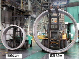 UACJ、栃木県小山市にリング材製造設備を導入し航空宇宙・防衛向け生産能力増強