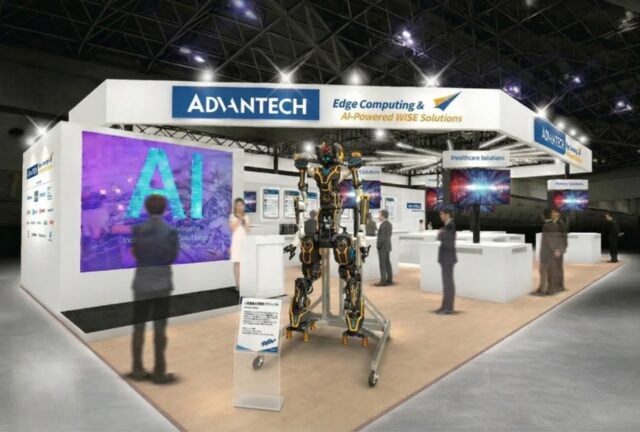 アドバンテックと人機一体、エッジコンピューティングとロボット技術の連携に向け協業